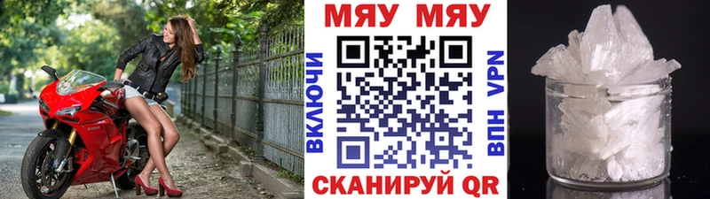 Где купить наркотики Озёры Гашиш МАРИХУАНА ОМГ ОМГ МЕФ APVP