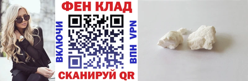 закладка  Озёры  АМФ Premium 