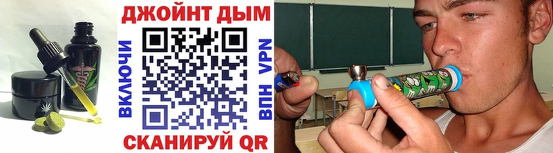 где найти   omg ТОР  Canna-Cookies марихуана  Озёры 
