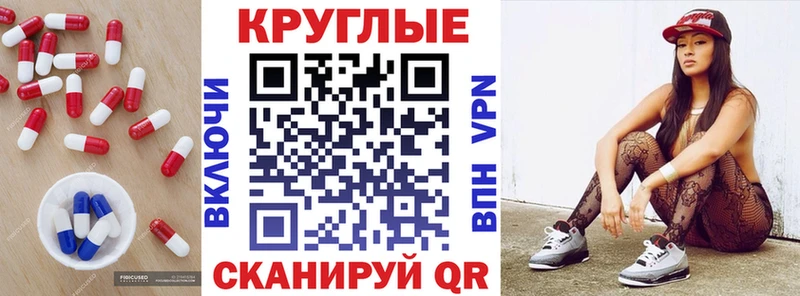 Ecstasy Punisher  Озёры 