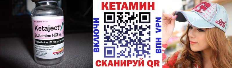OMG ONION  Озёры  Кетамин ketamine 