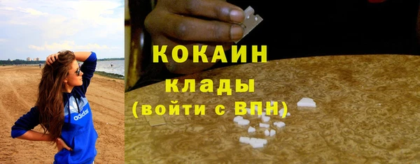 а пвп мука Аркадак