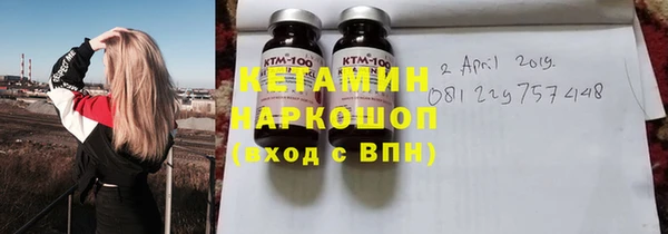 а пвп мука Аркадак