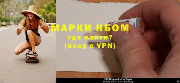 а пвп мука Аркадак