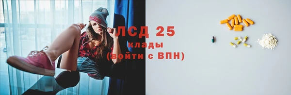 а пвп мука Аркадак