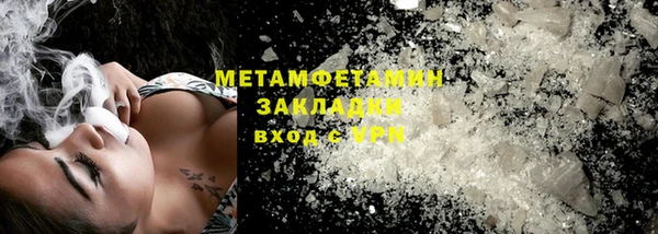 а пвп мука Аркадак