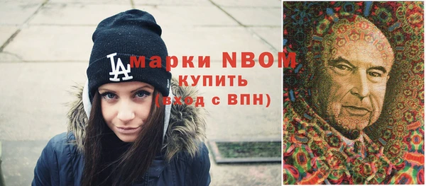 а пвп мука Аркадак