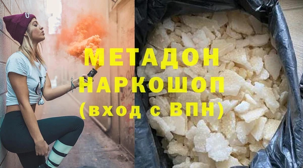 а пвп мука Аркадак