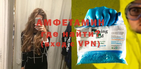 а пвп мука Аркадак