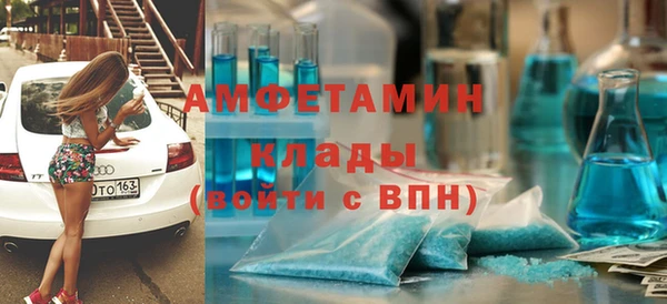 тгк Арсеньев