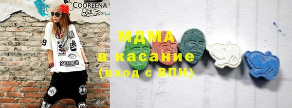 а пвп мука Аркадак