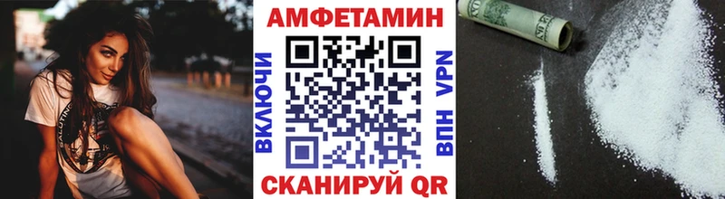 omg рабочий сайт  Озёры  МЕТАМФЕТАМИН винт 